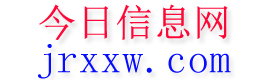 龙口今日信息网